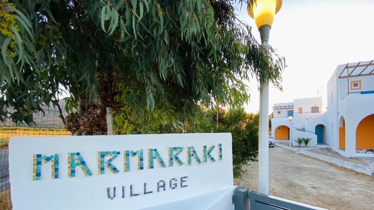 Marmaraki Village House & Apartments Kardamena  Екстер'єр фото