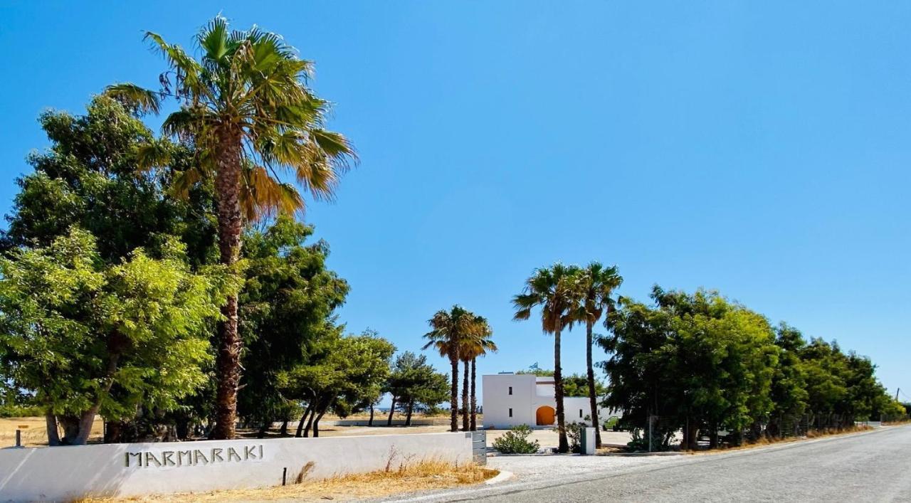 Marmaraki Village House & Apartments Kardamena  Екстер'єр фото